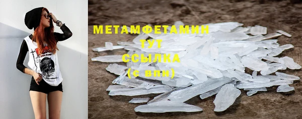 экстази Остров