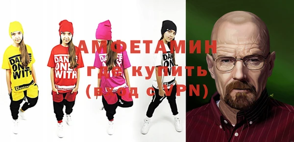 кокс Алексин