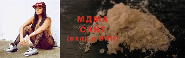 мдпв Алзамай