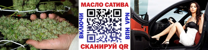ТГК концентрат МЕГА ссылка Олонец