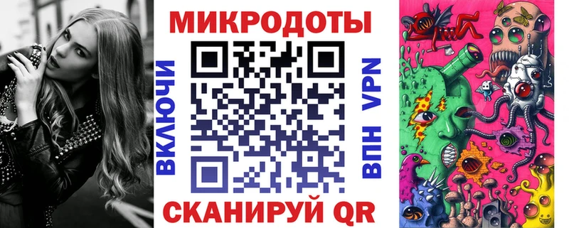 Галлюциногенные грибы мухоморы  Олонец 
